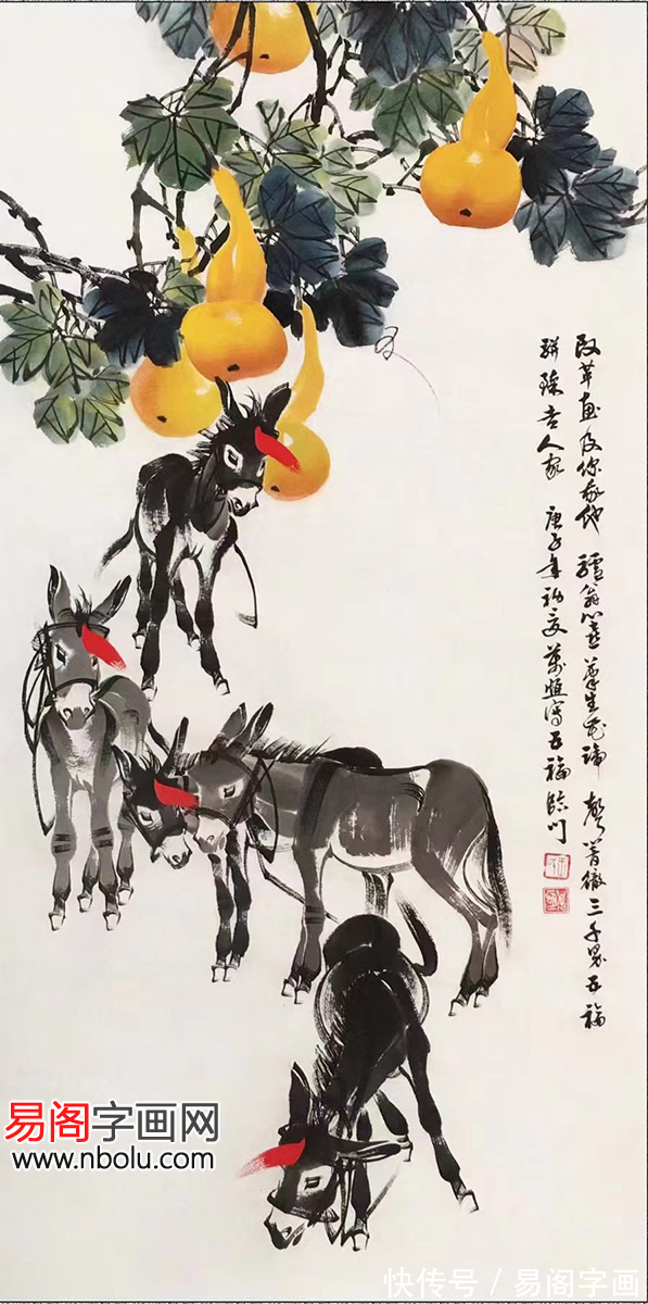 字画#画家王万恒 擅长画毛驴的画家 他画的毛驴臻于化境