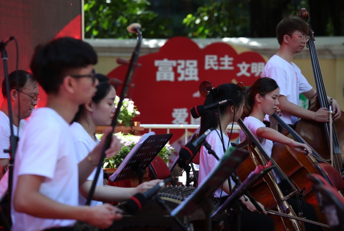 广东音乐|“永远的红色——广州起义组曲”广东音乐赏析活动在广州起义纪念馆举行