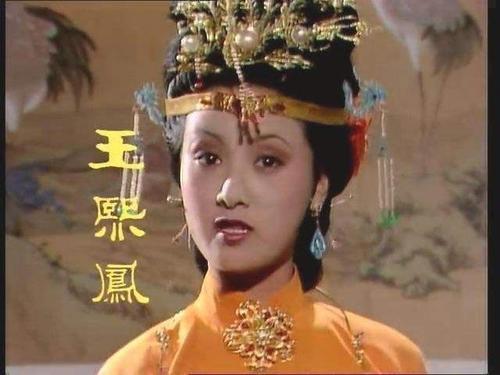 女婿&刘姥姥一句话道破做人大道理,如果你能学会,能影响你的一生