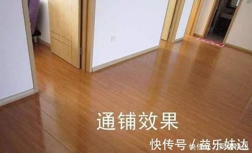 梅雨天|想用地板做全屋通铺,却被朋友制止!这么铺,以后不起拱才怪
