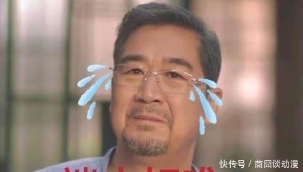 打起来了!《小舍得》宋佳终于对继母动手了,张国立砸碗都拉不住