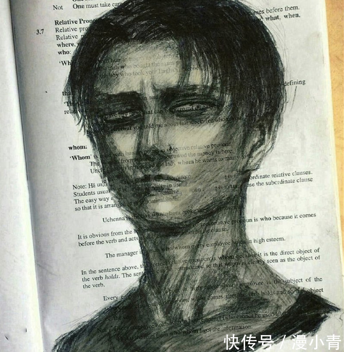 课本!在课本上画画会怎样,或许这位外语课堂上跑神的画师能够给出答案