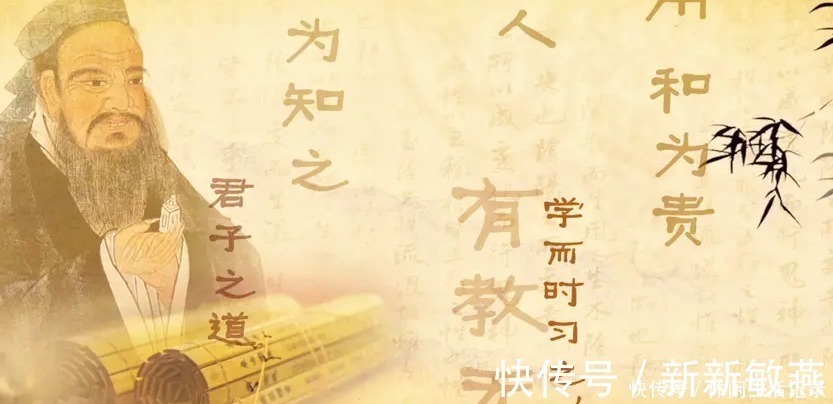 论语$千古名言“生死有命,富贵在天”,下一句才是精华,却少有人知!