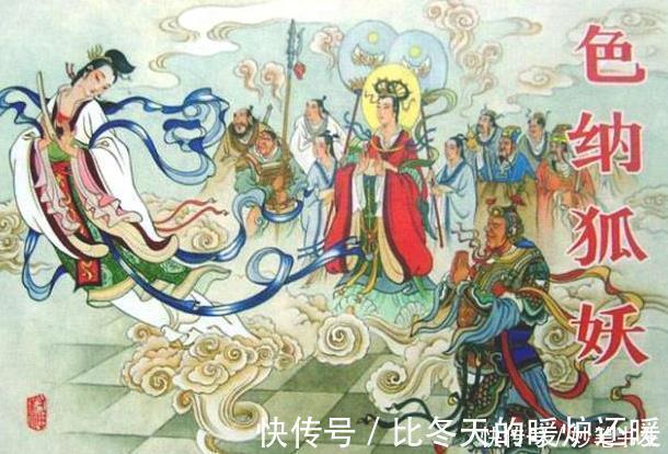 降伏|封神袁洪到底什么来历？为何唯女娲娘娘可降伏，为何会八九玄功？