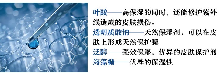 油敏皮|凭什么有人怀孕还能变美?照着这份“护肤教科书”美的不止一个度