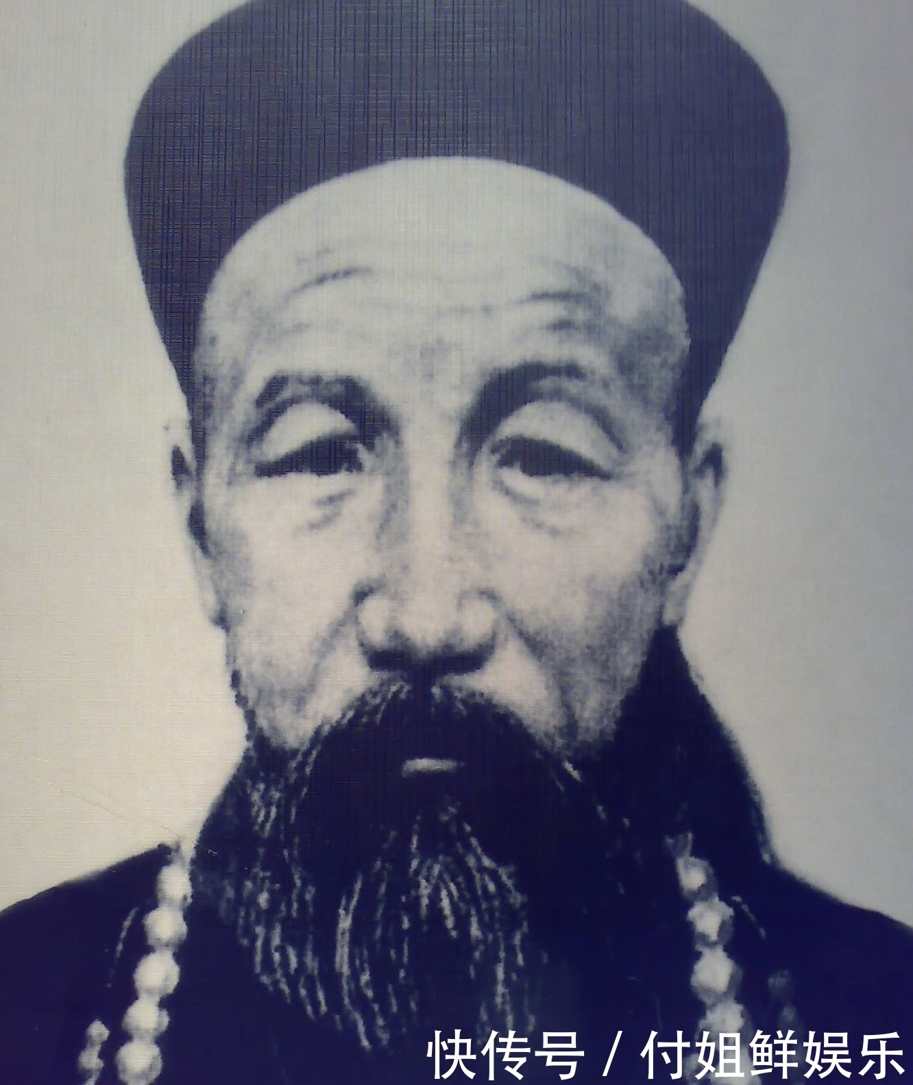 洋务运动|“半个圣人”曾国藩,他的最高官位相当于今天的什么职位呢?