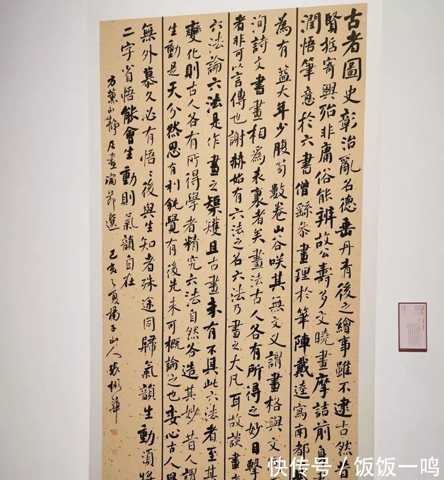 唐代&魏碑书法为什么要比唐楷容易上展?有三点原因值得注意