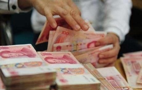 涨知识|涨知识100万的房子首付30万,贷款30年利息总共需要多少钱