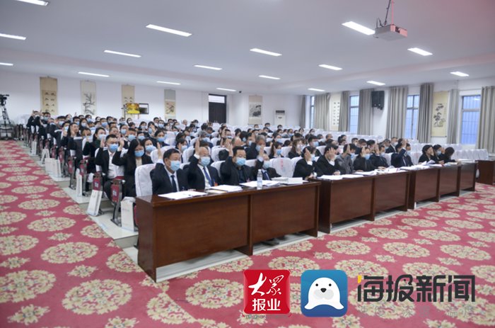 职工代表大会|菏泽市立医院第六届第一次职工代表大会召开