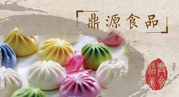 邂逅|绍兴美食与鹏城的再次邂逅