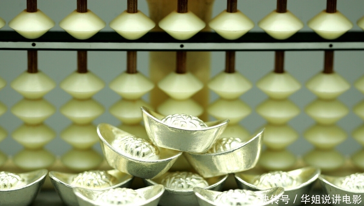 水浒传:明白了一两银子的购买力,才明白整部小说,讲的究竟是啥