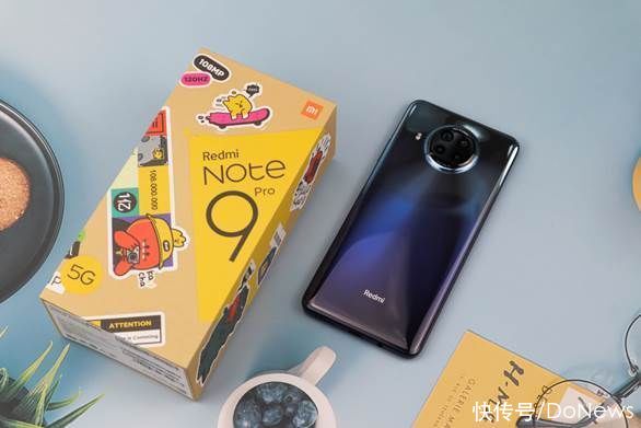 屏幕|制霸千元5G市场：Redmi Note 9 Pro动手玩