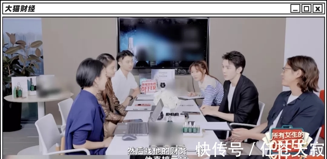 巴黎欧莱雅|9322万的网红罚单和5块面膜，捅破了直播带货的天
