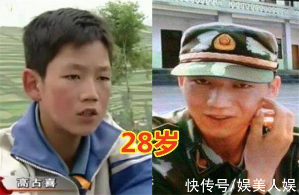 《變形記》主角現(xiàn)狀：韓安冉婚姻三結(jié)三離，高占喜成211成國防生