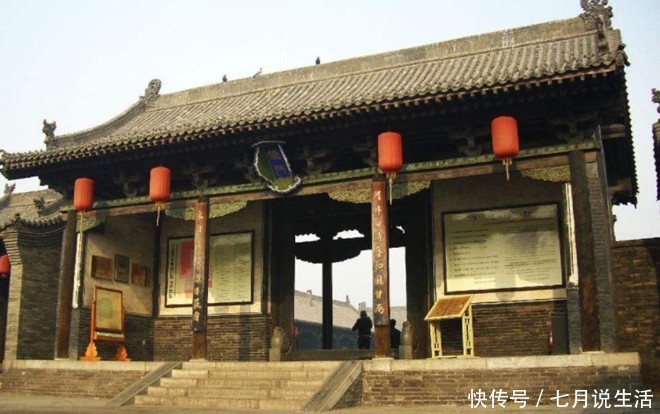 古代“通缉令”那么抽象,为何总能抓住犯人?原因令现代人反思