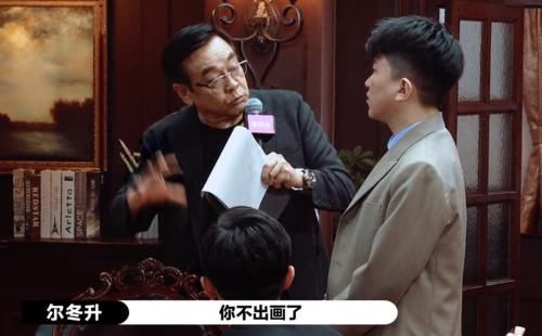 《演员2》翻拍难度最高的剧,赵薇感叹不容易,连尔冬升都头大