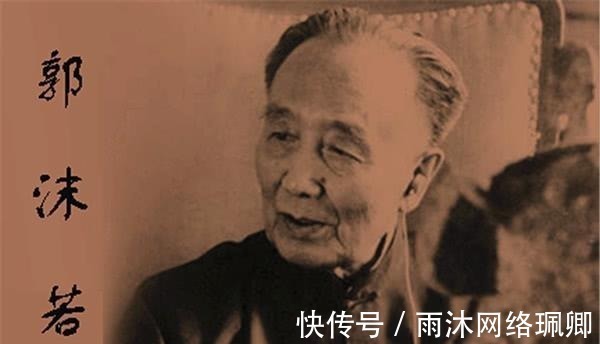 他的一生#郭沫若骂了鲁迅4个字,鲁迅5个字回应,完美的形容了他的一生!