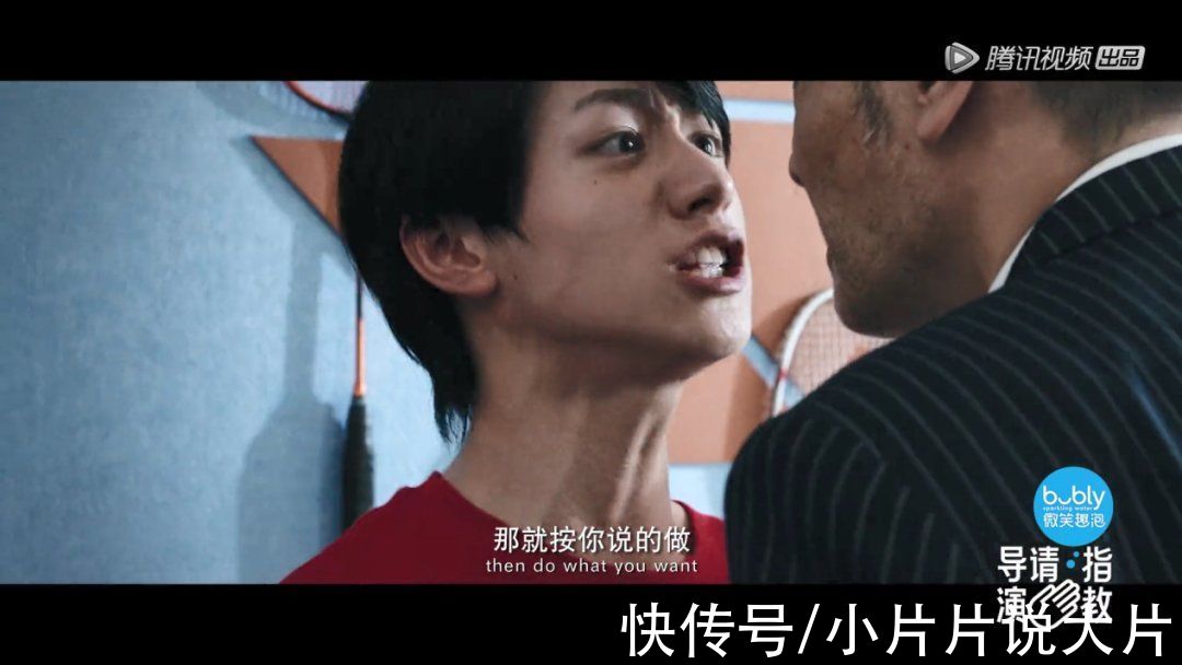 2.2分爛片之導(dǎo)，洗白了