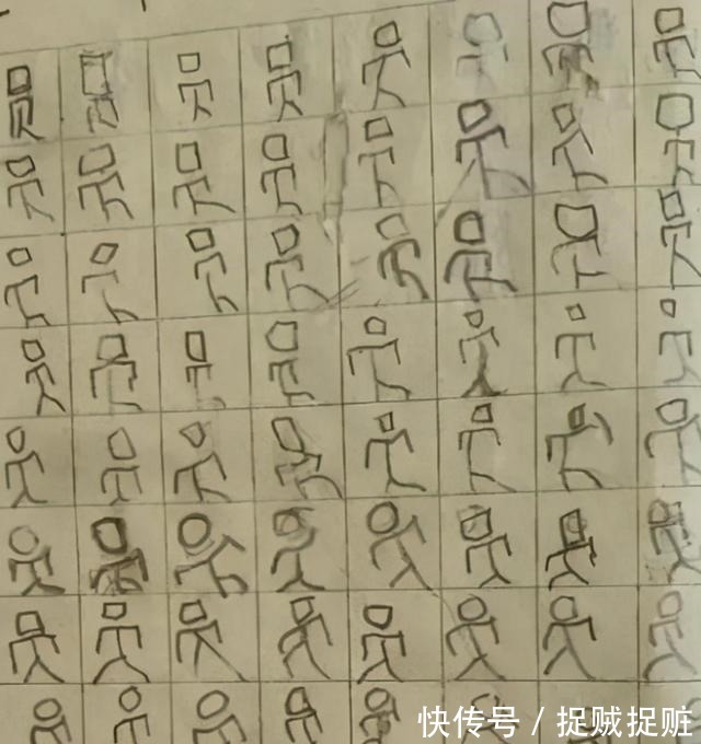 王女士|儿子被罚写“员”字100遍,宝妈看后捧腹大笑,网友:这字有灵魂