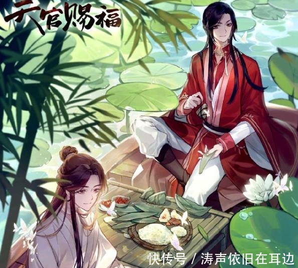 动画|为何《天官赐福》不能被真人化除了演员不还原，还有这一点原因