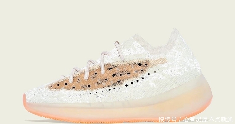 自带满天星!蜜桃粉Yeezy Boost 380下周登场