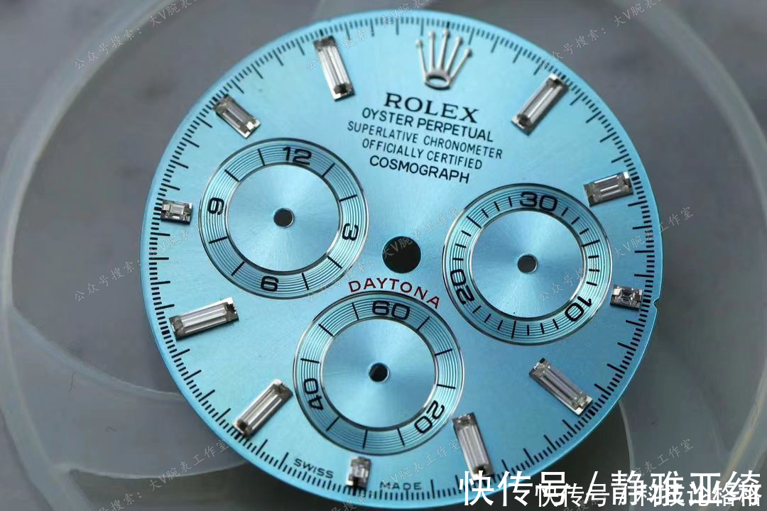 劳力士|大v腕表 劳力士迪通拿改装后镶钻冰糖迪腕表!迪通拿后镶钻莫桑钻圈口!