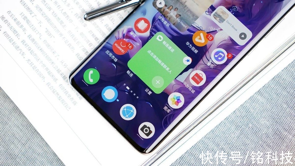 华为p|iPhone13 Pro影像强大？华为P50 Pro更胜一筹