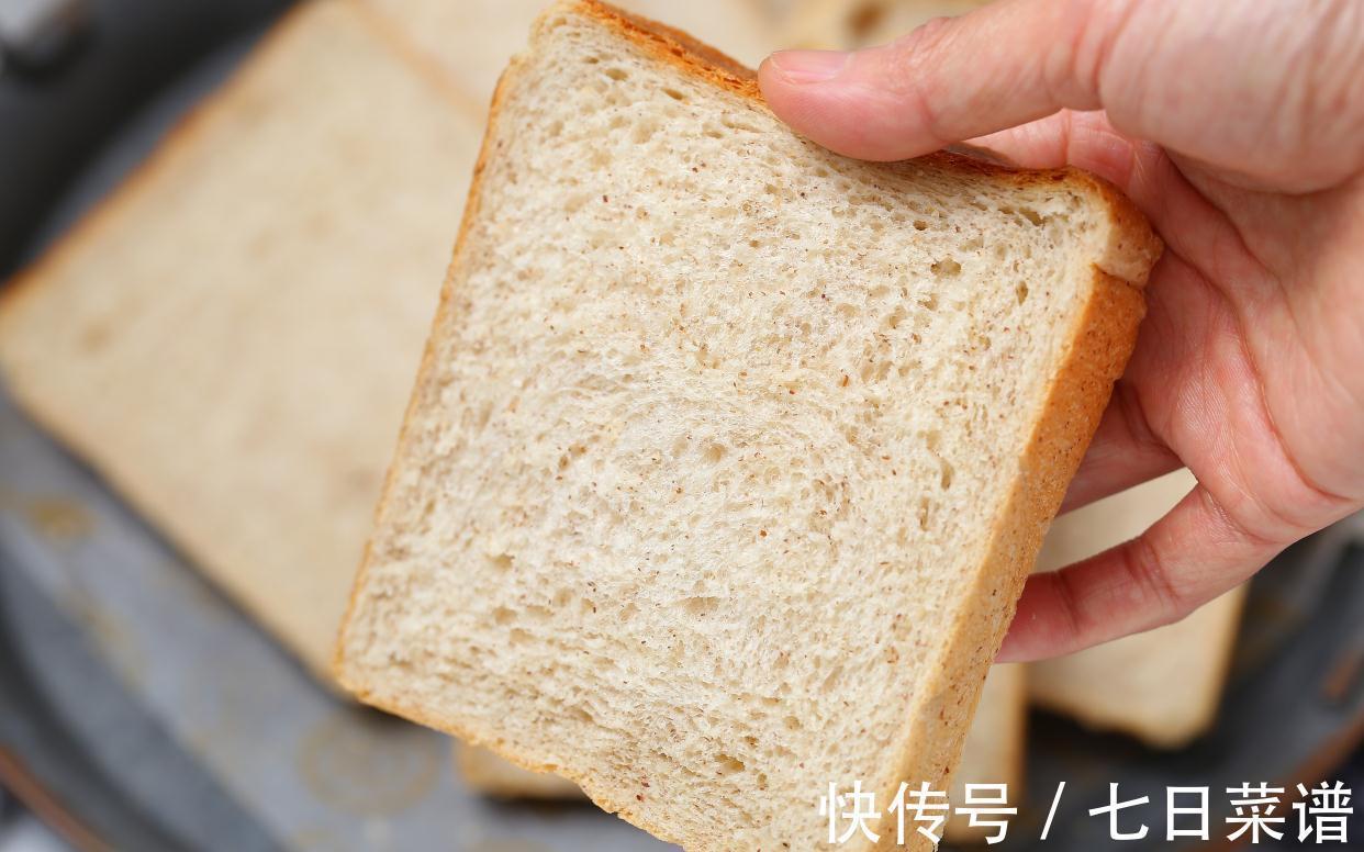 黑麦|假期结束的减脂早餐,不饿肚子健康瘦身,营养十足两天就能掉三斤
