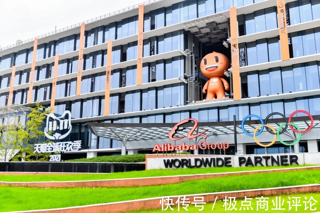 gmv|双11一定还会走更远