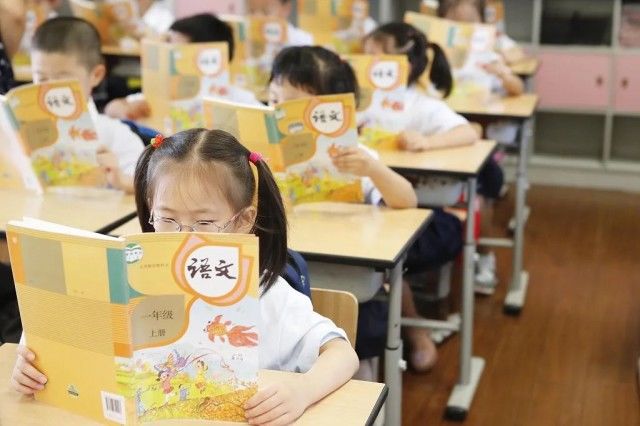 幼小衔接|“幼儿园不让教、小学又要有基础” 你说，让家长怎么办？