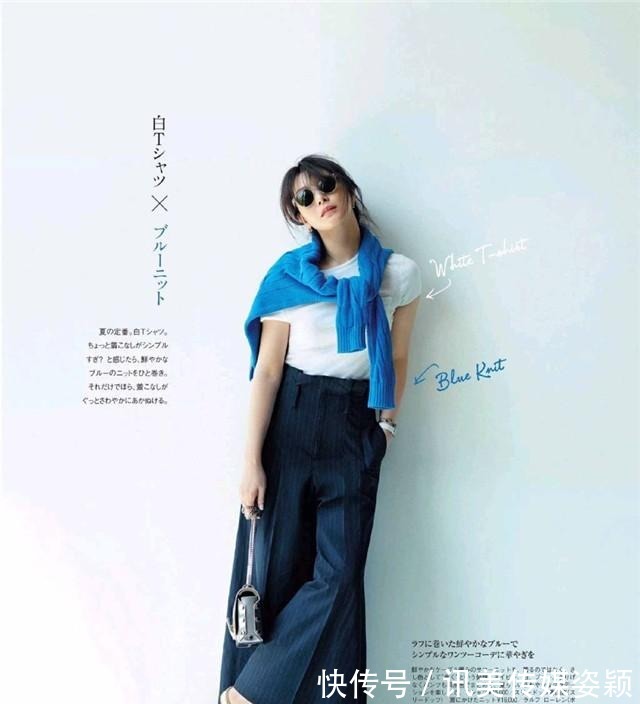 t恤|“极简风”怎么穿?日本主妇亲身示范,中年女人也能美得高级优雅