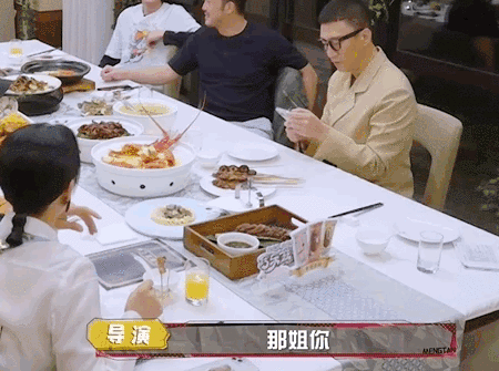 笑点|无备注不交友!那英拉黑吴彤两次 网友:凭借一人之力承包了我所有笑点!