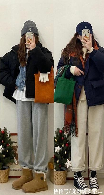 穿搭 冬季穿搭不要只选牛仔裤,这4条裤子时髦洋气,比牛仔裤更好用