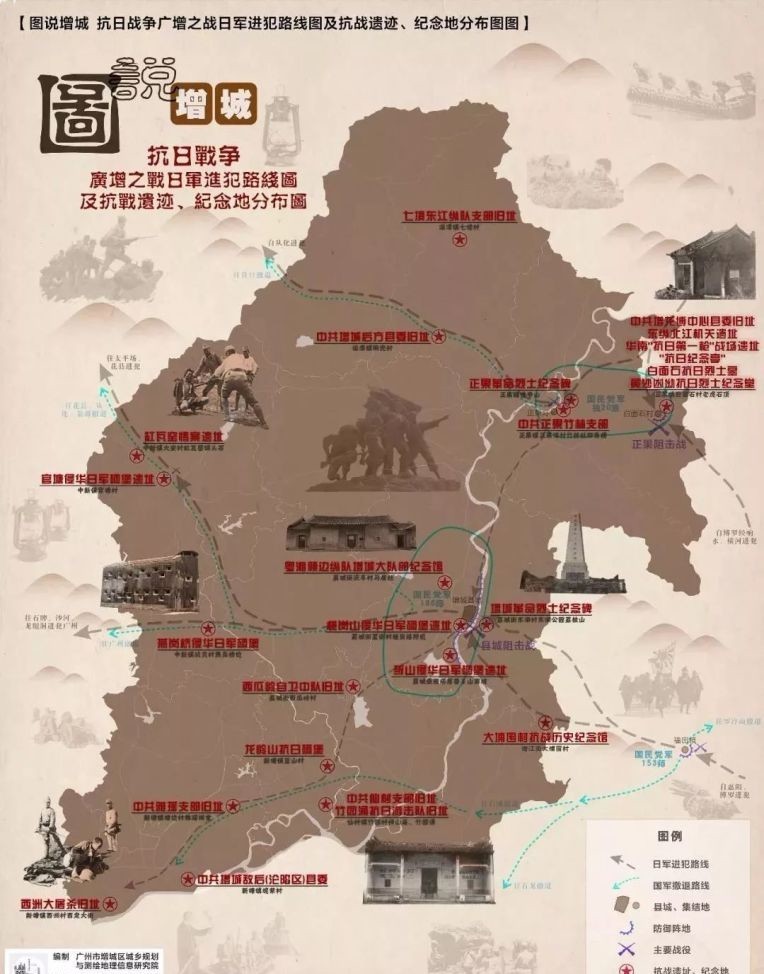  打鼓|敲锣又打鼓！最近仙村竟发生这一幕！