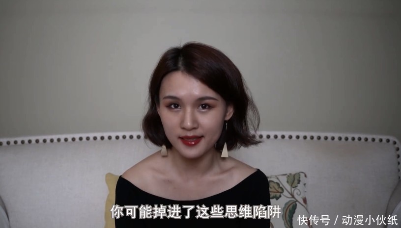 六大|B站六大能学到知识的UP主!纯干货分享,B站真的能用来学习!