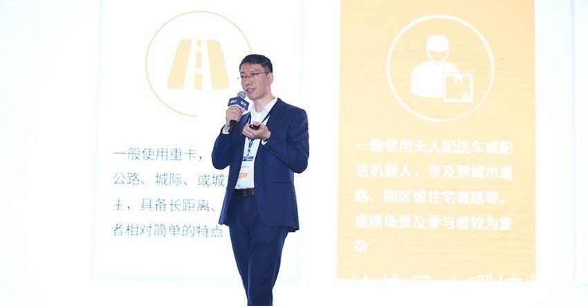 自动驾驶|美团首席科学家干货分享!无人配送应该这么玩