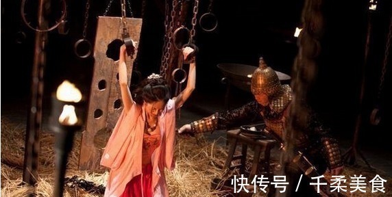 起义军$惨遭凌迟的起义军首领:自封“佛母”,临刑前被逼骑木驴游街