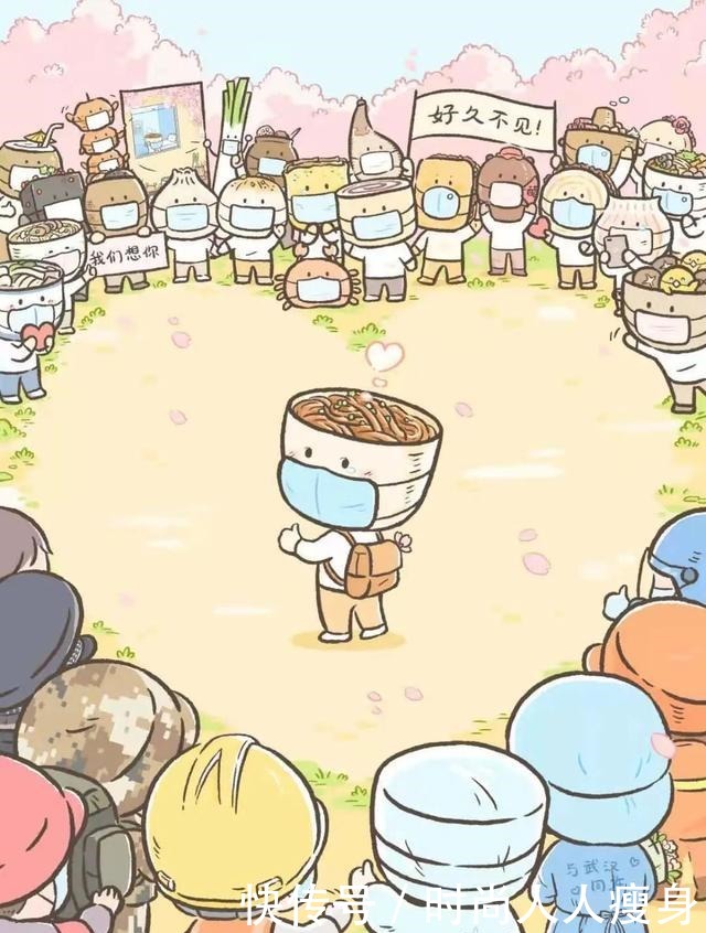 天大|她是最暖的天大姑娘!温暖了亿万人的心房……