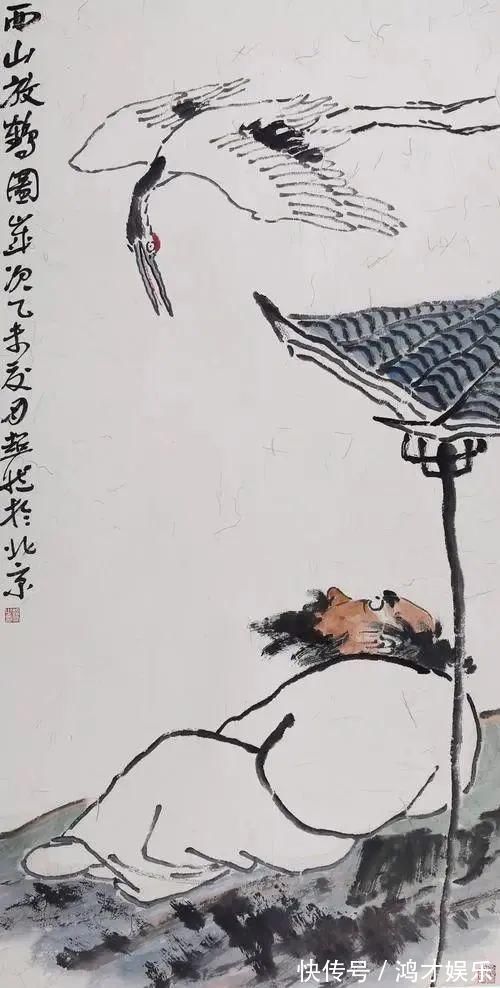 笔墨&中国绘画里大写意能够把笔墨气韵和画家的精神追求高度统一