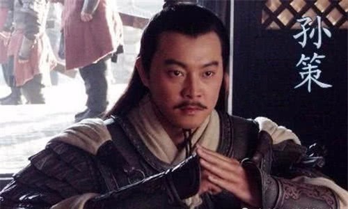 孙权|孙策有儿子叫孙绍,他为何传位给弟弟孙权但不传给儿子呢?