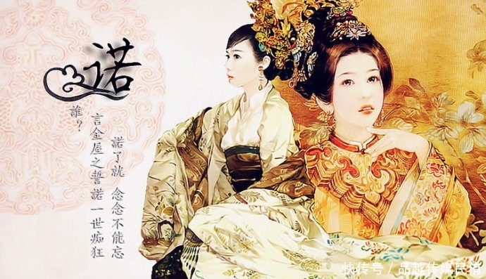 侯门|陈阿娇：出身侯门的贵女 汉武帝第一任皇后