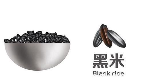 雌激素|女性45岁后,属于餐桌上的“雌激素”可常吃,面若桃花,更显年轻