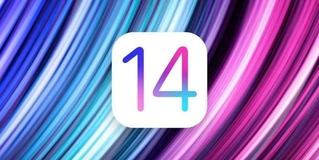 iOS|iOS 14新版上线，解决iPhone12最大短板，老机型有份