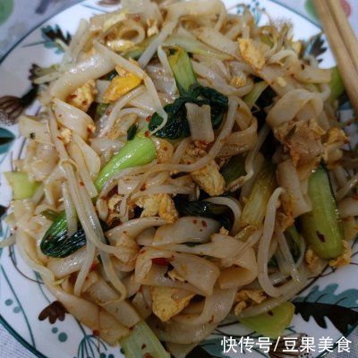 肉片|一人食——豆腐肉片汤这样做,才好吃哦