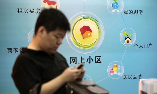 租房者|央视正式出手,租房“潜规则”被挖出,套路太深了!