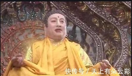 身份#观音菩萨真实身份有多吓人?难怪唐僧见了就磕头,如来还得叫老师