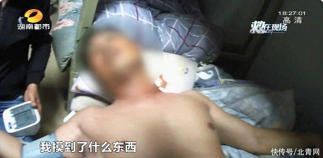 男子|男子宿舍内腹痛难忍，竟是跟“吃”有关