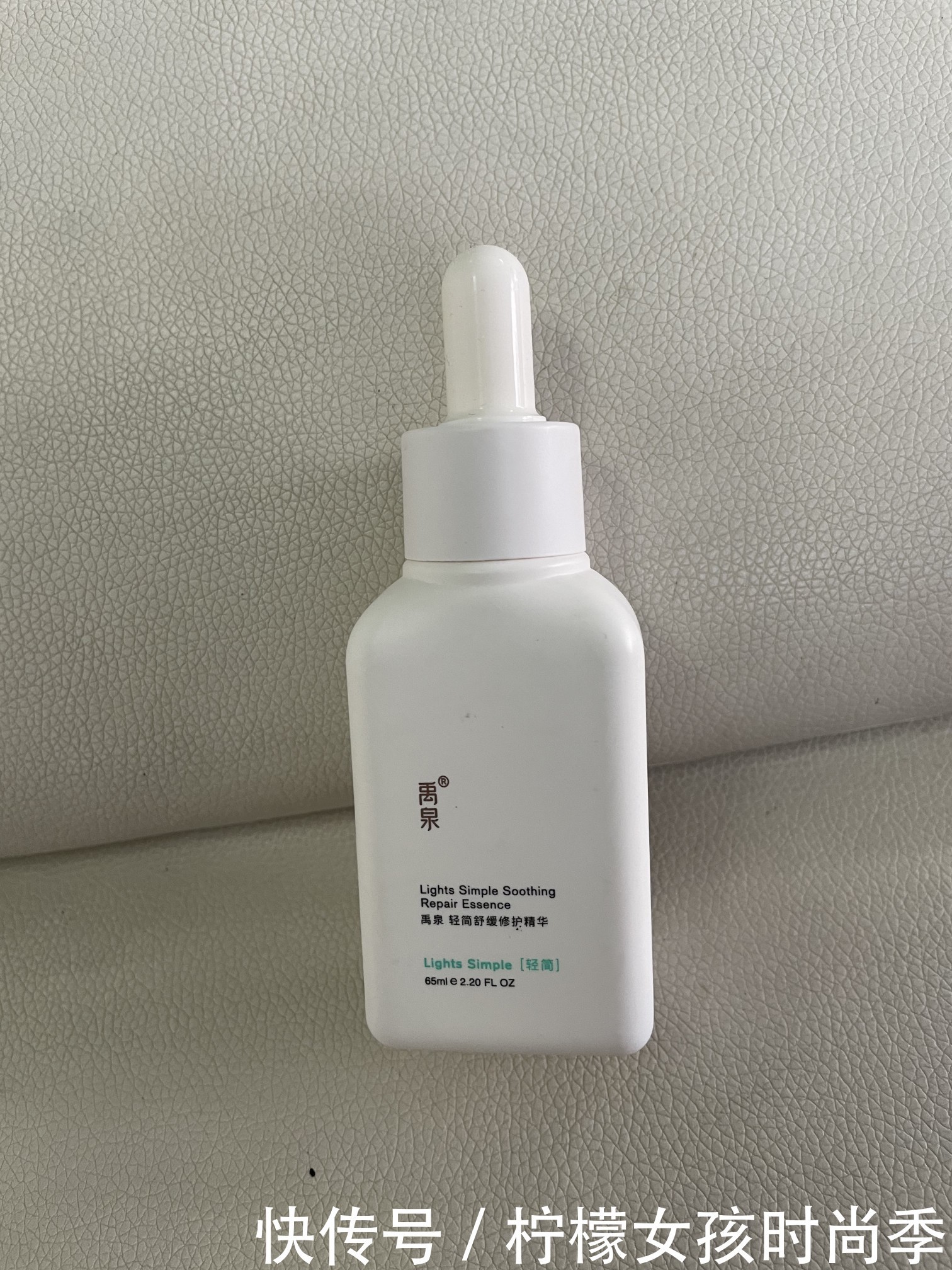 值得入的宝藏好物,一起“凑满减”剁手|618最全护肤品种草指南 | 脸部