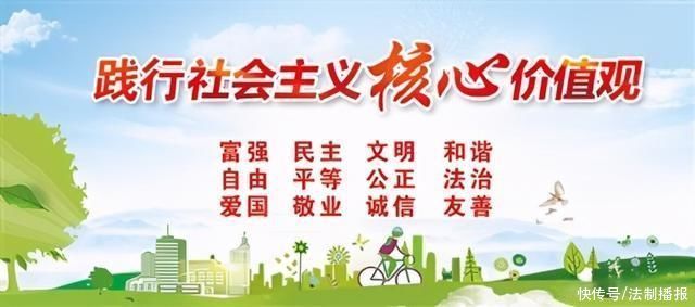 十五中成功创建全国文明校园:帮助学生扣好人生第一粒扣子