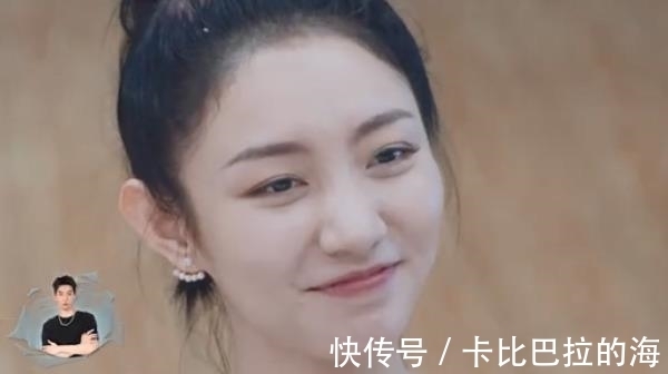 女二|《机智的恋爱》刚开播，女二就引众怒，情商低还喜欢占C位